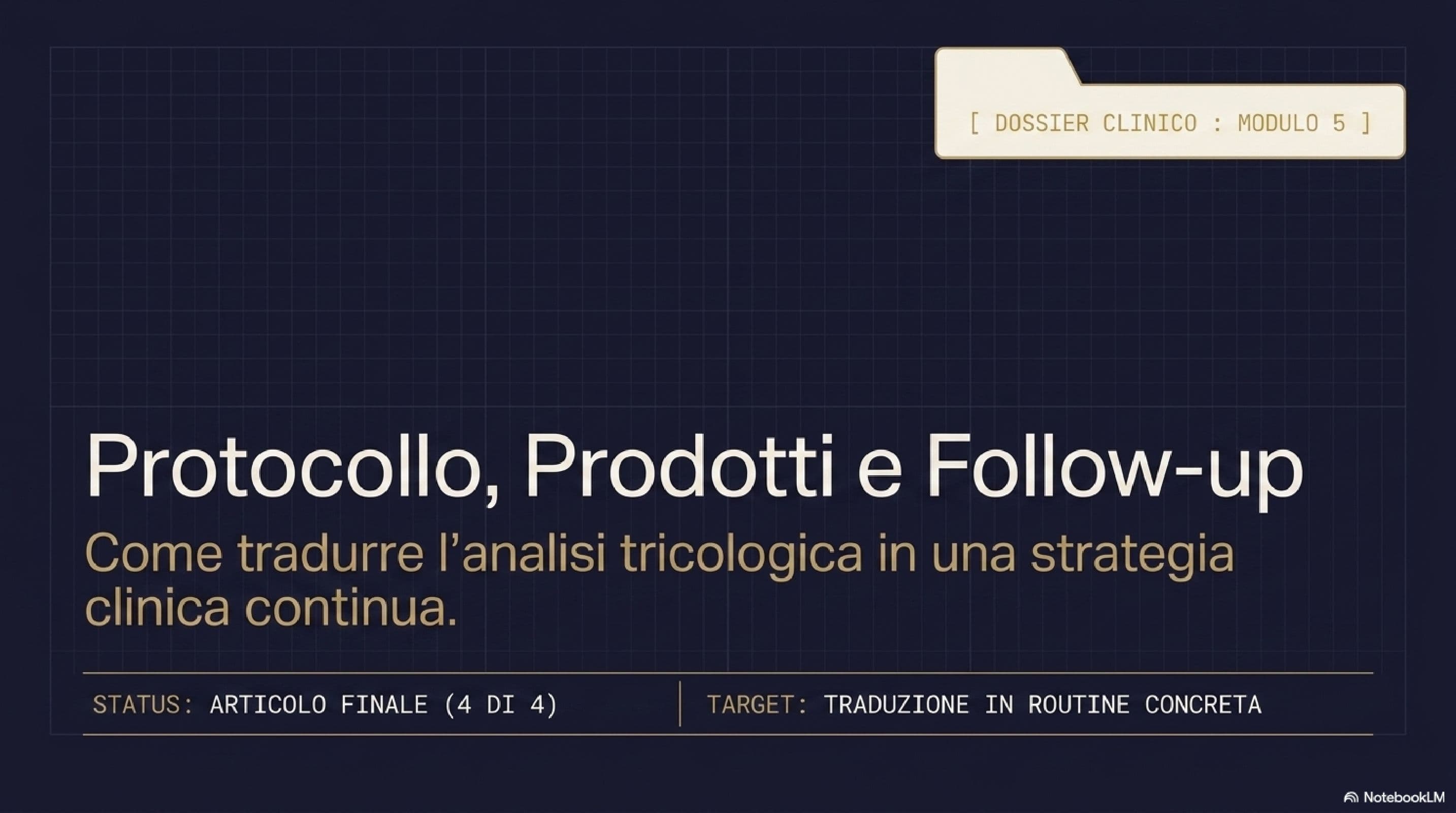 Protocollo Prodotti